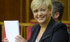 Что будет с украинскими банками