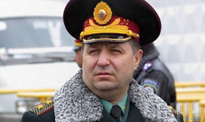 Министр обороны за 2014 г. заработал 464 тыс. грн