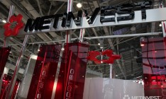 Moody’s понизило рейтинг вероятности дефолта «Метинвеста»