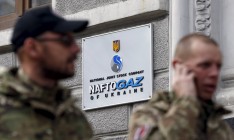 «Нафтогаз» привлечет $1,5 млрд для закачки газа в ПХГ летом