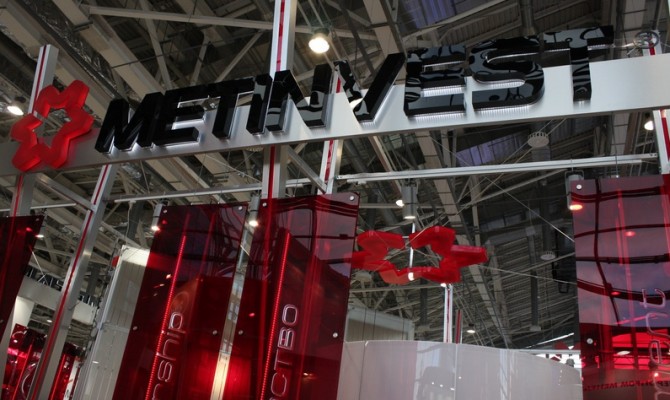 Moody’s понизило рейтинг вероятности дефолта «Метинвеста»