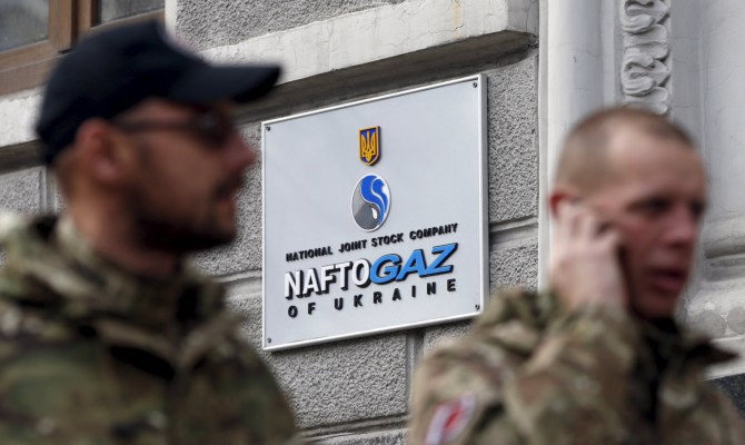 «Нафтогаз» привлечет $1,5 млрд для закачки газа в ПХГ летом