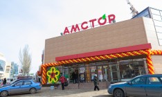Возобновил работу второй магазин сети «Амстор» в Киеве
