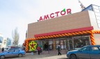 Возобновил работу второй магазин сети «Амстор» в Киеве
