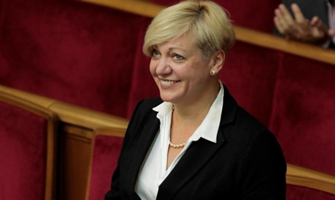 Инфляция в Украине составила 10,8%