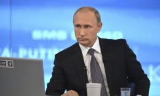 Путин опроверг, что Порошенко предлагал ему забрать Донбасс