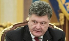 Порошенко требует назвать организаторов резонансных убийств