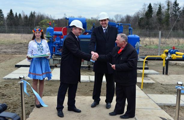 Во Львовской области начата разработка нового газового месторождения