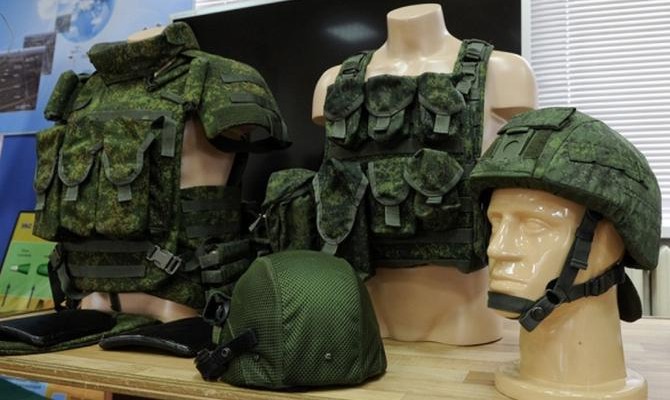 Кабмин упростил импорт бронежилетов и касок
