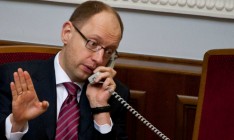 Яценюк показал, как звонить на «горячую линию» по поводу субсидий