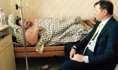 Нардепу Мосийчуку сделали сложную операцию