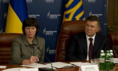 Членом набсовета НБУ по квоте Порошенко является соратница Януковича Акимова, — Доний