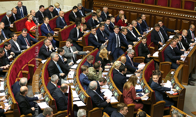 Рада приняла документ об отпоре вооруженной агрессии России