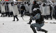 В Харькове задержаны трое беркутовцев за расстрел активистов Евромайдана