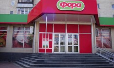 Валовая прибыль сети «Фора» выросла на 5%