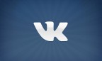 ВКонтакте запускает аналог YouTube