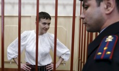 Савченко предъявлены окончательные обвинения