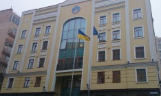 Съезд адвокатов избрал только двух членов ВСЮ