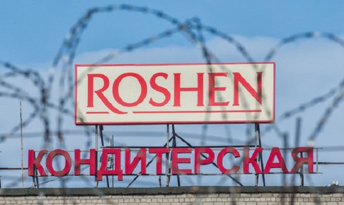Что стоит за арестом активов Roshen в России