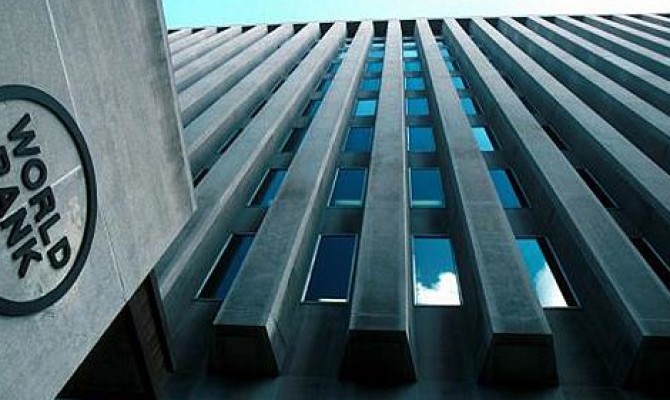 Всемирный банк прогнозирует падение ВВП Украины в 2015 г. на 7,5%