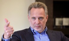 Австрийский суд отказал в экстрадиции Фирташа