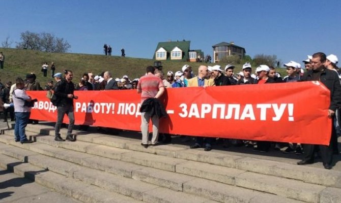 На киевский митинг КПУ пришли 500 коммунистов и Симоненко