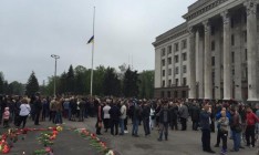 Митингующие напали на журналистов канала «1+1» на Куликовом поле в Одессе