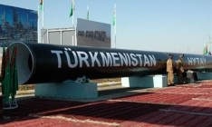 ЕС надеется получать туркменский газ с 2019 года