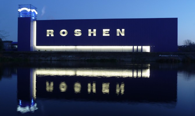 Порошенко оценил Roshen в $3 млрд