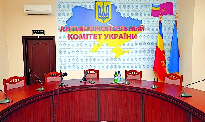 Антимонопольный комитет Украины проверит повышение цены на «автогражданку»