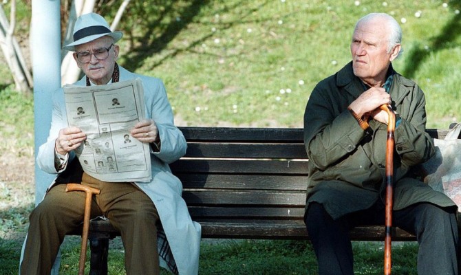 Чего украинцам ждать от пенсионной реформы