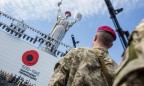 Киев отметил День Победы