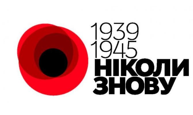 В центре Киева всем ветеранам дарят красные гвоздики и маки