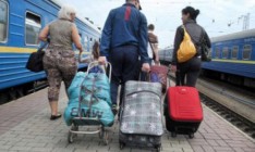 Почти 855 тыс. человек покинули Крым и зону АТО, - ГСЧС