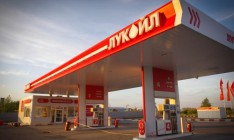 «Лукойл-Украина» изменила название на AMIC Ukraine