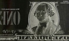 Доллар уступил гривне на черном рынке
