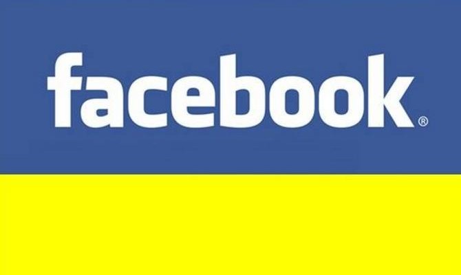 Порошенко просит Цукерберга открыть украинское представительство Facebook