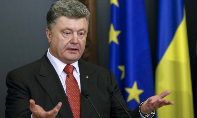 Украина показывает реальный прогресс в достижении мира на Донбассе, — Порошенко