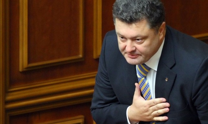 Порошенко поблагодарил Европу за поддержку Украины
