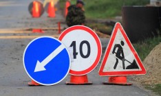 Киев направит на ремонт межквартальных дорог 150 млн грн