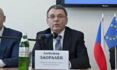 МИД Чехии обвинил Россию в поставках оружия и войск на Донбасс