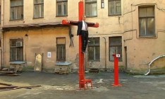 Россия направила Латвии ноту протеста из-за распятого Путина