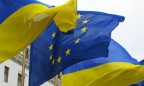 Украина сегодня празднует День Европы