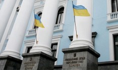 Генштаб сообщил о десятках задержанных российских офицерах