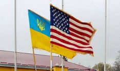 Украина и США подписали договор о кредитных гарантиях на $1 млрд