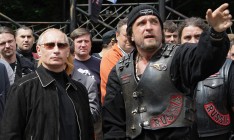 Российский байкер «Хирург» грабил украинцев, чтобы финансировать ДНР и ЛНР, — СБУ