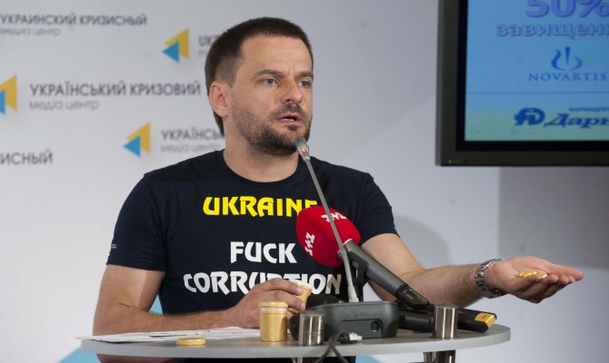 Бестолковость в Министерстве здравоохранения вернула Украину в нулевую точку реформ, – Шерембей