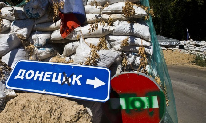 Луганск и Донецк попали в рейтинг городов с самой высокой угрозой терактов