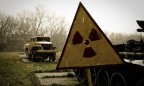 В Чернобыле поставят солнечные батареи