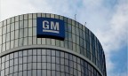 СМИ: GM грозит штраф на $1,2 млрд за сокрытие дефектов авто